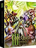 Code Geass: Lelouch of the Rebellion 3 - Glorification - Collector's Edition [Blu-ray]
