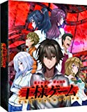 King's Game Collector's [Blu-ray]