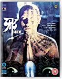 Hex Blu Ray [Blu-ray] [2019]
