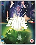Black Magic Blu Ray [Blu-ray] [2019]