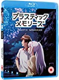 Plastic Memories Part 2 - Collector's Edition [Blu-ray]