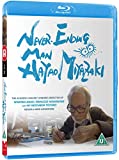 Never-Ending Man [Dual Format] [Blu-ray]