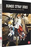 Bungo Stray Dogs: Season 1 & 2 + OVA [DVD]