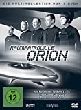 RAUMPATROUILLE ORION (DVD) - S [1966]