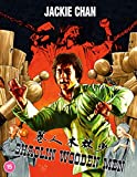 Shaolin Wooden Men [Blu-ray] [2020]
