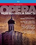 Russian Opera Classics Box [Various] [OPUS ARTE: BLU RAY] [Blu-ray] [Region Free]