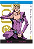 JoJo's Bizarre Adventure: Golden Wind Part 1 (BD) [Blu-ray]