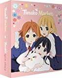 Tamako Market + Tamako Love Story [Blu-ray]
