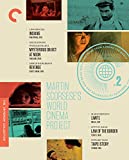 Martin Scorsese's World Cinema Project No. 2: (Insiang / Mysterious Object at Noon / Revenge / Limite / Law of the Border / Taipei Story) (The Criterion Collection) [Blu-ray+DVD]