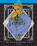 JoJo's Bizarre Adventure Set 5: Diamond Is Unbreakable Part 2 Limited Edition (BD) [Blu-ray]