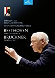 Bernard Haitink Farewell [Emanuel Ax; Wiener Philharmoniker; Bernard Haitink] [Unitel Edition: 802208] [DVD]