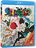 Tokyo Marble Chocolate - Standard Edition [Dual Format] [Blu-ray]