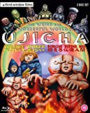 Ujicha: Violence Voyager / Burning Buddha Man [Blu-ray]