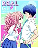 Real Girl Blu-ray Collectors Edition [2020]
