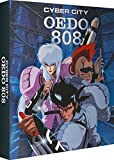 Cyber City Oedo 808- Collector's Edition (with CD) [Blu-ray]
