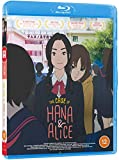 The Case of Hana and Alice - Standard Edition [Blu-ray]