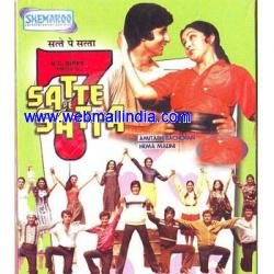 Satte Pe Satta [DVD]