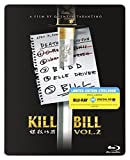 Kill Bill Vol. 2 [Blu-ray Steelbook + Digital HD]