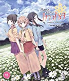 Hanasaku Iroha Collection BLU-RAY [2020]