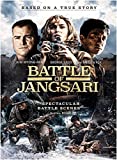 Battle of Jangsari [DVD]