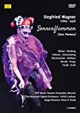 Wagner: Sonnenflammen [Various] [Marco Polo: 2220007] [DVD] [2021]