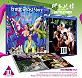 Erotic Ghost Story - DELUXE COLLECTOR'S EDITION [Blu-ray] [2021]