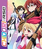 Chidori RSC Collection BLU-RAY [2021]