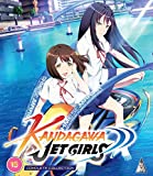 Kandagawa Jet Girls Collection BLU-RAY [2021]