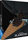 Planetes - Collector's Edition [Blu-ray]