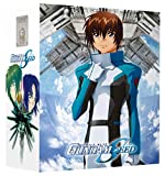 Gundam Seed (Ultimate Edition) [Limited Edition] [Blu-ray]
