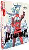 Ultraman Leo - Complete Series - Steelbook [Blu-ray]