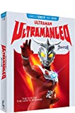 Ultraman Leo - Complete Series [Blu-ray]