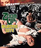 Zoom Up: Murder Site [Blu-ray]