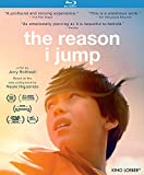 The Reason I Jump [Blu-ray]