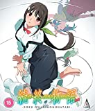 Zoku Owarimonogatari BLU-RAY [2021]