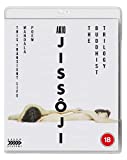 Akio Jissoji - The Buddhist Trilogy [Blu-ray]