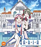 Aria S1 Collection BLU-RAY [2021]