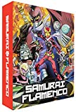 Gundam Narrative [Blu-ray]