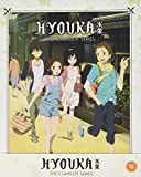 Hyouka The Complete Series Limited Edition + Digital copy [Blu-ray]