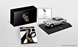 No Time To Die - Limited Edition Aston Martin DB5 Model [4K Ultra HD] [2021] [Blu-ray] [Region Free]