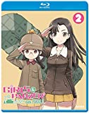 Girls Und Panzer Das Finale - Part 2 [Blu-ray]
