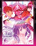Fate Stay Night Heaven's Feel: Spring Song Blu-Ray Collector's Edition [2021]