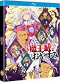 Sleepy Princess In The Demon Castle - Blu-ray + Digital