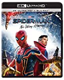 Spider-Man: No Way Home (2 Discs - UHD & BD) [Blu-ray] [2021]