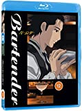 Bartender (Standard Edition) [Blu-ray]