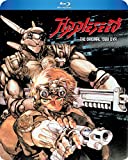 Appleseed Original 1988 OVA [Blu-ray]