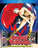 Urusei Yatsura: Remember My Love [Blu-ray]