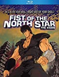 FIST OF THE NORTH STAR - FIST OF THE NORTH STAR (1 Blu-ray)