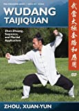 Wudang Tai Chi [DVD]