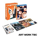 Hinamatsuri: The Complete Series - Limited Edition [Blu-ray]